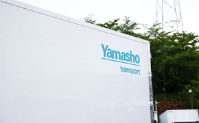 車両紹介