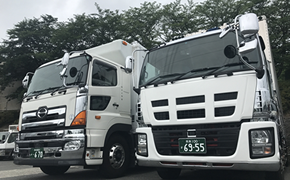 車両紹介